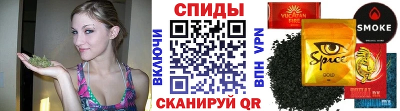 купить наркотик  Ивантеевка  Бутират оксана 