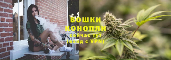 мефедрон Елизово