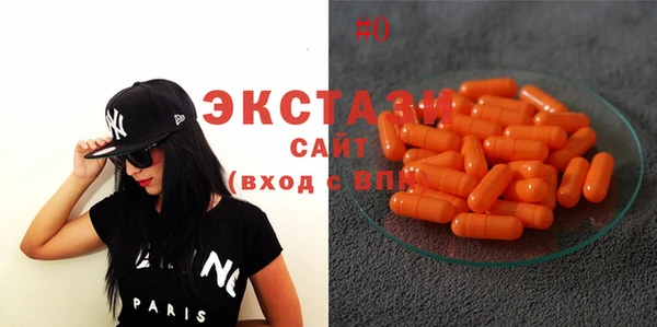 COCAINE Ельня