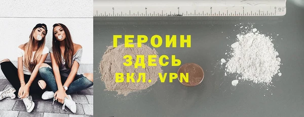 мефедрон Елизово