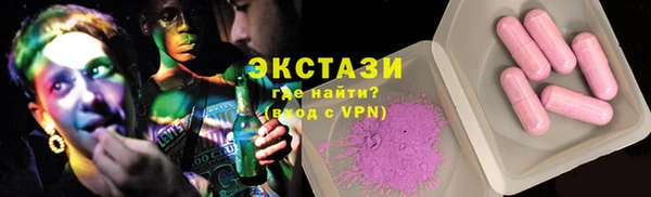 мефедрон Елизово