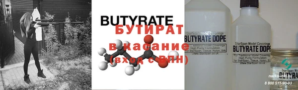 mdpv Заволжск