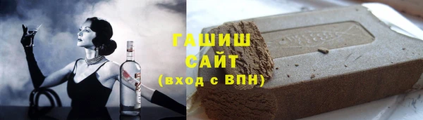 мефедрон Елизово