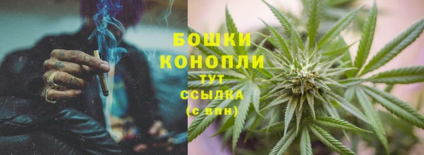 COCAINE Ельня