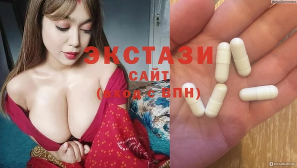 мефедрон Елизово