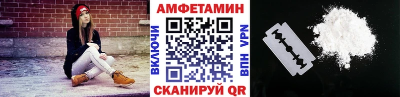 Первитин мет  продажа наркотиков  Ивантеевка 